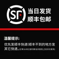 家用体脂秤体重秤电子秤小型精准耐用称体重体脂称健康秤 白色系 电池 图片 1