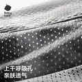 babycare腰凳婴儿背带 溜娃抱娃神器 宝宝前后抱式多功能减震轻薄轻便 格里蓝【3D凳面款】 解放双手 图片 3