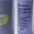 兔头妈妈金盏花爽肤儿童沐浴露水润舒爽婴儿沐浴露335ml 图片 8