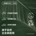babycare木法沙婴儿湿巾 新生儿宝宝儿童手口湿纸巾家用湿巾 70抽 12包 【囤货首选】 图片 5