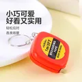 度量工具迷你1米小卷尺钢卷尺钥匙扣卷尺便携尺测量 卷尺【颜色随机】2个装 图片 9