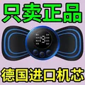 小夜灯 USB插电 白光*1
