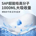 祺安5熊猫乳木果油婴儿护臀拉拉裤2XL40片26-30斤超薄透气成长裤箱装 图片 7