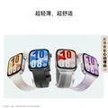 华为HUAWEI WATCH FIT 4 韵律黑氟橡胶表带 华为运动智能手表超轻薄大屏潮流运动蓝牙通话 图片 6