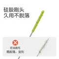 世喜奶瓶刷婴儿专用杯刷吸管刷奶瓶刷三合一多功能清洁刷硅胶 硅胶吸管刷M 图片 2