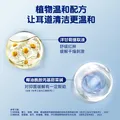 兽护神宠物洗耳液猫咪狗狗犬通用耳螨耳朵清洁滴耳液抑菌止痒除臭 【抑菌率99%】滴耳液 100ml*1瓶 图片 5