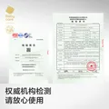 babycare金山茶花婴儿拉拉裤试用装L码3片(9-14kg)尿不湿超薄透气 图片 2