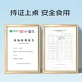 【活蟹】蟹叁钳庄 全母大闸蟹 去绳足重2.3-2.6两 6只鲜活现货螃蟹中秋礼盒 图片 5