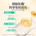 舒比奇（Suitsky）【社群专属】维E敏感肌纸尿裤婴儿尿不湿干爽超薄柔软透气拉拉裤 拉拉裤XL32片12-17kg 图片 3