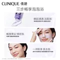 倩碧紫胖子洁面泡125ml氨基酸洗面奶卸妆清洁控油生日礼物 图片 5