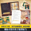 少年冒险探案王系列（全7册）课外书 童书 儿童文学  故事 课外阅读  故事书 小学生 儿童读物  三年级必读课外阅读 图片 5