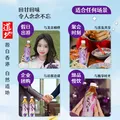 道地（TAO-TI）巨峰红茶饮料500ml*15瓶 图片 4
