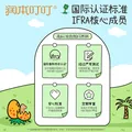 润本叮叮植物精油贴宝宝婴儿专用香香贴儿童户外随身装便携散香 【2件更划算】恐龙王国款 36贴 2盒 图片 5