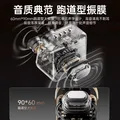 索爱（soaiy）GC200Pro 歌词家庭用ktv唱歌儿童男女喇叭生日毕业礼物蓝牙音箱K歌麦克风音响一体点歌机话筒 白 图片 5