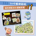 新东方旗舰店 汽水侦探(全5册)5个谜案 4-8岁孩子侦探故事绘本书 少儿趣味科普 锻炼观察力和逻辑推理能力儿童文学 汽水侦探（全5册） 图片 6