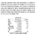 轻即芝麻红薯脆片晒干地瓜条干0无添加糖番薯办公室零食解馋食品150g 图片 6