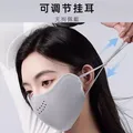 新款秋冬澳绒保暖口罩骑行防风女高颜值护眼角防寒带透气孔立体 澳绒保暖口罩灰色 1个 图片 5
