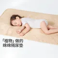 贝肽斯婴儿隔尿垫可水洗儿童纯棉老年人大尺寸防水成人尿垫幼儿园床垫 植物派对（天然彩棉-7A级抗菌除螨） 180x200cm（热卖款） 图片 6