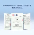 卡布星空城堡婴儿手口湿巾加大加厚版180mm*200mm柔软亲抚温和滋润 单包80抽湿巾180*200mm 图片 8
