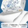 丝飘优等品纸巾抽纸卫生纸餐巾纸抽抽纸整箱批发加厚抽纸大包抽纸5层 优等品 5层 380张*24包 【整箱装】 图片 3