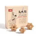 小顽豆鲁班锁9件儿童益智玩具男孩6-10岁5孔明锁榫卯积木8-12岁生日礼物 图片 7