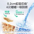 舒比奇（Suitsky）【社群专属】维E敏感肌纸尿裤婴儿尿不湿干爽超薄柔软透气拉拉裤 拉拉裤XL32片12-17kg 图片 5