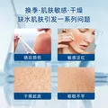 丝塔芙大白罐身体乳566g母婴可用无烟酰胺保湿修护身体霜 美国costco版 图片 6