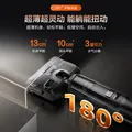 添可【价保618】芙万StretchPlus超能版 【系列热销200万+台】超薄躺平洗地机自动清洗扫地机 图片 6
