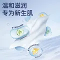 卡布星空城堡婴儿手口湿巾加大加厚版180mm*200mm柔软亲抚温和滋润 单包80抽湿巾180*200mm 图片 7