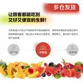 京鲜生 无籽麒麟西瓜 1粒装 净重5-7斤 生鲜水果源头直发包邮 图片 5