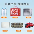 【活蟹】蟹叁钳庄 全母大闸蟹 去绳足重2.3-2.6两 6只鲜活现货螃蟹中秋礼盒 图片 4