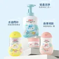 贝亲（Pigeon）儿童面霜 宝宝婴幼儿童专用0-3擦脸霜50g 水三角润肤保湿 图片 8