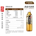 道地（TAO-TI）尚品系列 乌龙茶0糖0卡0脂肪0热量乌龙茶无糖饮料 500ml*15瓶整箱 图片 4