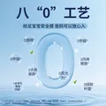 卡布星空城堡婴儿手口湿巾加大加厚版180mm*200mm柔软亲抚温和滋润 单包80抽湿巾180*200mm 图片 3
