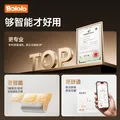 波咯咯（bololo）双边吸奶器电动无痛全自动吸乳微震通乳大吸力挤奶拔奶器 微震通乳Z30手扶款 图片 6