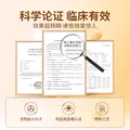 威士雅壮骨粉600g增加骨密度骨折骨裂营养品补钙骨质疏松送父母亲礼物 图片 7
