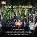 古福 单晶冰糖 454g 白冰糖 老冰糖 烘焙冲饮调味烹饪 配料干净 图片 8