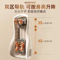 ecomed德国按摩靠垫颈椎按摩仪全自动揉捏全身肩颈腰部背部按摩器按摩坐垫送爸妈送男女朋友实用生日礼物 图片 4