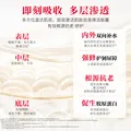 SK-II神仙水精华液230ml礼盒sk2补水保湿护肤品套装化妆全套生日礼物女 图片 4