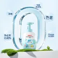 贝亲（Pigeon）婴儿沐浴露 宝宝洗发水 洗沐二合一 植萃水三角500ml 图片 8