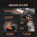 添可【价保618】芙万StretchPlus超能版 【系列热销200万+台】超薄躺平洗地机自动清洗扫地机 图片 3