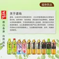 道地（TAO-TI）尚品系列 乌龙茶0糖0卡0脂肪0热量乌龙茶无糖饮料 500ml*15瓶整箱 图片 6