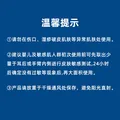 丝塔芙大白罐身体乳566g母婴可用无烟酰胺保湿修护身体霜 美国costco版 图片 3