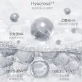 润百颜华熙生物玻尿酸水光精华水乳套装补水保湿护肤品生日礼物 水光精华水120ml+水光精华乳100g 图片 5