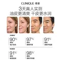 倩碧混皮黄油125ml无油乳液面霜修护保湿护肤品礼盒母亲节礼物 图片 4