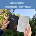 【官方旗舰店】借山十年 张二冬著 借山而居 山居七年作者 中信出版社正版图书 借山十年+借山而居（珍藏版）+山居七年（套装） 图片 8