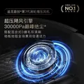 追觅【价保618】X50Pro滚筒版扫地机器人扫拖洗烘一体自清洗加长滚筒洗地机器人水箱版RLS42CE-1 图片 8