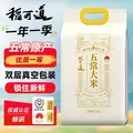 稻可道 五常大米5斤 东北新米