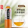 道地（TAO-TI）尚品系列 乌龙茶0糖0卡0脂肪0热量乌龙茶无糖饮料 500ml*15瓶整箱 图片 3