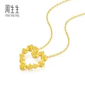 周生生爱心玫瑰黄金吊坠 足金挂坠心形女可爱不含项链 82296P计价 3.33克(含工费160元) 图片 6